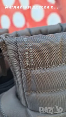 Английски детски апрески-ZARA , снимка 7 - Детски боти и ботуши - 47723898