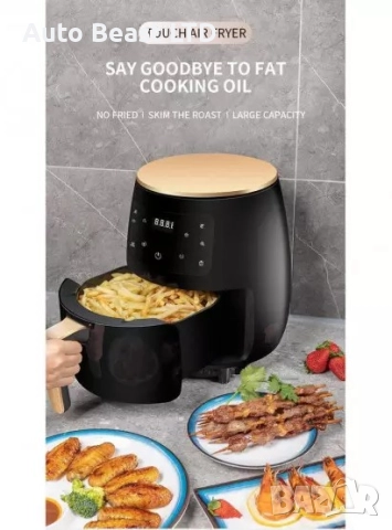  Air Fryer 6 литра - Extra large capacity, снимка 4 - Кухненски роботи - 52374634