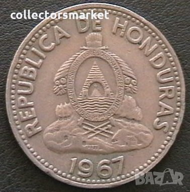 10 центаво 1967, Хондурас, снимка 2 - Нумизматика и бонистика - 28294499