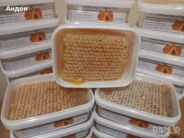 пчелен мед/клеева тинктура/прашец от производител, снимка 10 - Пчелни продукти - 27698721