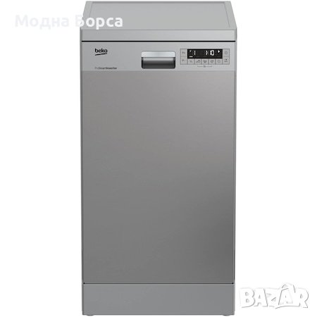 Съдомиялна Beko DFS26024X, снимка 1 - Съдомиялни - 44131943