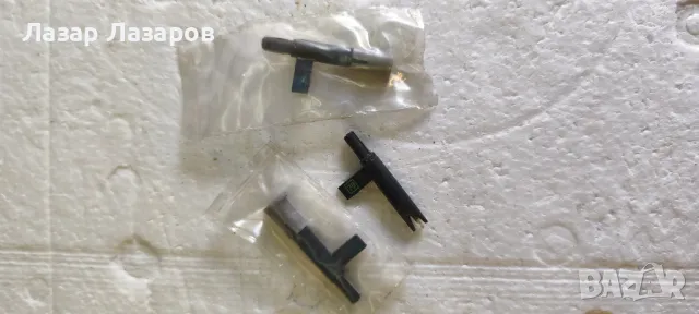 Продавам моно иглички за руски грамофон