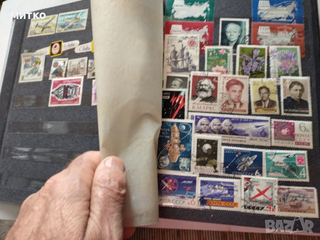 пощенски марки, снимка 7 - Филателия - 43549147