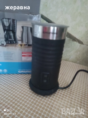 кани разпенва е млеко, снимка 4 - Други - 52114543