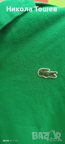 Продавам зелени polo на Lacoste , снимка 2 - Тениски - 52519941