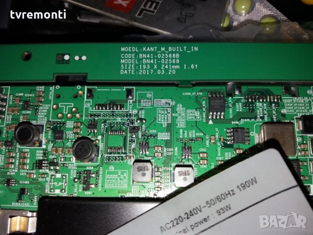 mainboard bn94-12530e bn41-02568b, снимка 4 - Части и Платки - 26313003