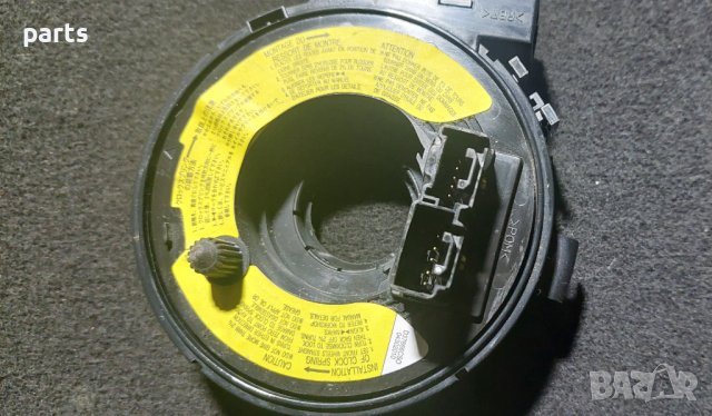 Лентов Кабел Мазда 2 - Форд Фюжън - Фокус - Фиеста N, снимка 2 - Части - 39422809