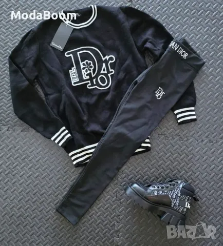 Christian Dior • Дамски комплект • два цвята , снимка 2 - Комплекти - 48042572