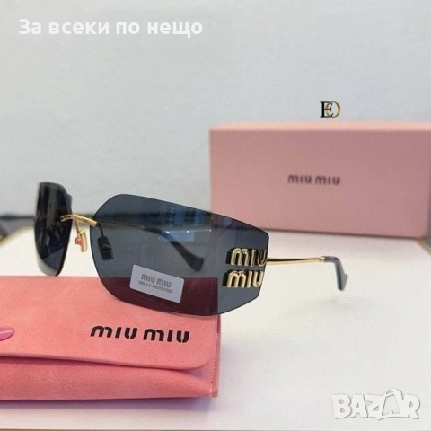 Miu Miu Слънчеви Очила С UV400 Защита С Кутия И Калъф Миу Миу - Наличми Различни Цветове Код SK59, снимка 6 - Слънчеви и диоптрични очила - 52474852