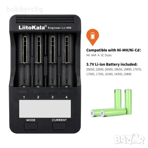 Универсално зарядно у-во Liitokala Lii-500 на 220V, снимка 3 - Друга електроника - 43030511