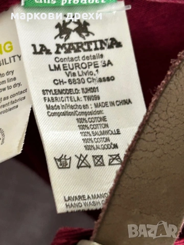 La Martina Men's Twill Baseball Cap, снимка 9 - Шапки - 53167396