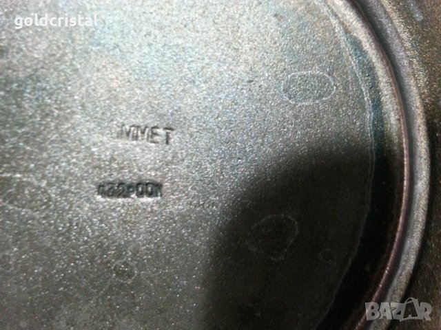 Руски посребрен стакан подстакан  филигран , снимка 2 - Антикварни и старинни предмети - 43899469