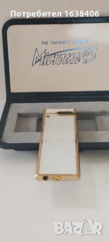 Винтидж газова запалка KINTEX, снимка 6 - Запалки - 50531628