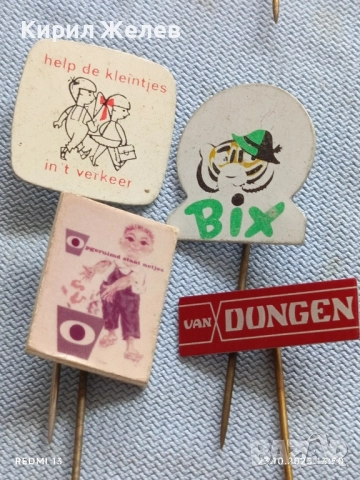 Лот рекламни значки 20 броя стари редки за КОЛЕКЦИЯ ДЕКОРАЦИЯ 12213, снимка 9 - Колекции - 52154498