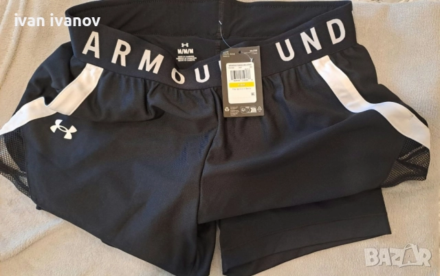 дамски панталони , снимка 3 - Къси панталони и бермуди - 51868133