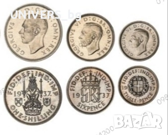 Комплект корононационни образци на Джордж VI 1937 , снимка 5 - Нумизматика и бонистика - 51908495