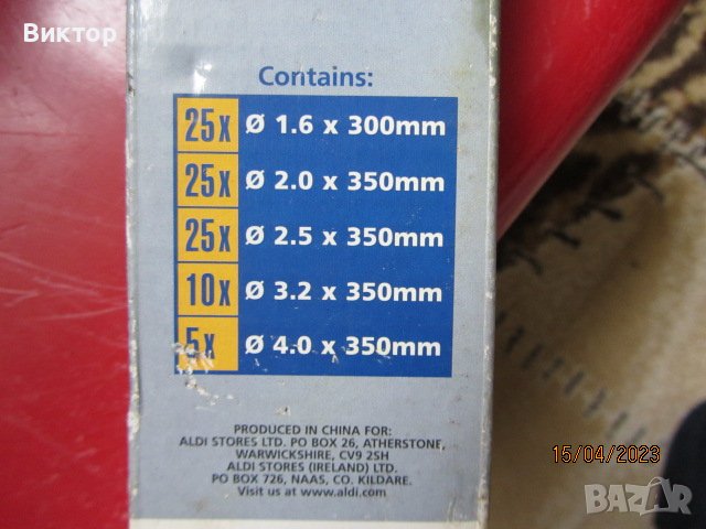 Електрожен - 55А/160А, снимка 10 - Други инструменти - 30778558