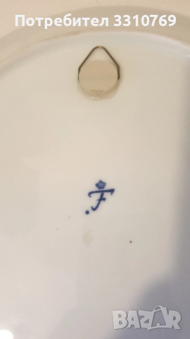 Красиви декоративни порцеланови стенни чинии. , снимка 2 - Декорация за дома - 52570197