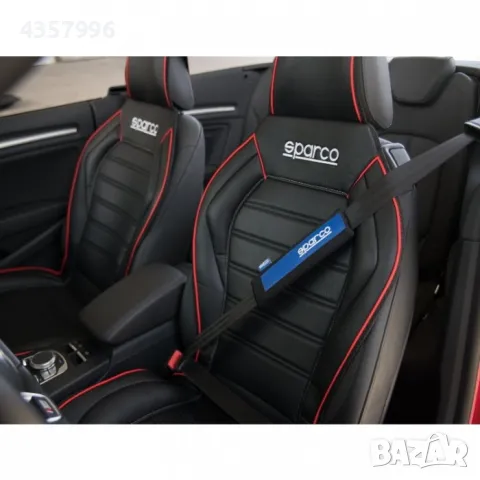 Протектор за колан Sparco SPC1201 2бр./к-т, снимка 2 - Аксесоари и консумативи - 48854840