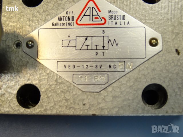 хидравличен разпределител ABG VEO-12-3V NCBM 110VAC, снимка 9 - Резервни части за машини - 37052245