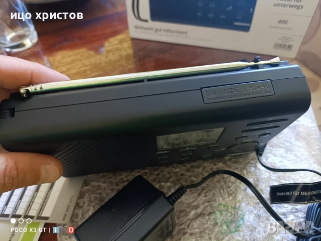 Радио Medion Life E66311(MD 84943), снимка 4 - Радиокасетофони, транзистори - 51314693