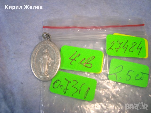 ПОСРЕБРЕНА РЯДКА СТАРА КАТОЛИЧЕСКА ДВУСТРАННА ИКОНКА 27484, снимка 3 - Антикварни и старинни предмети - 36903320