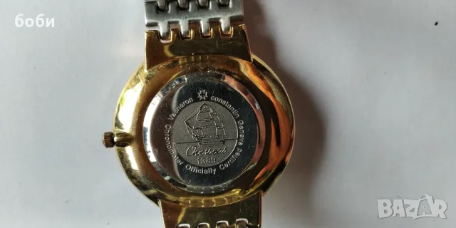 Продавам часовници мъжки с батерия, снимка 7 - Мъжки - 49205497