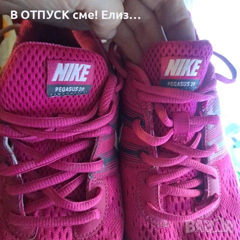 Nike оригинал.маратонки циклама, снимка 4 - Маратонки - 52517864