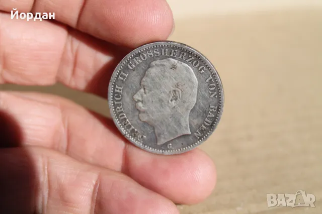 ''3 марки'' 1914-та година, снимка 7 - Нумизматика и бонистика - 47726205