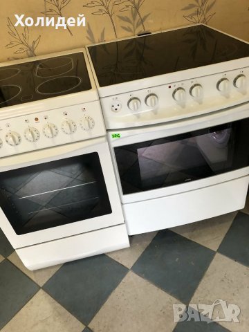 Уреди от Германия - С % ОТСТЪПКА, снимка 3 - Перални - 21648044