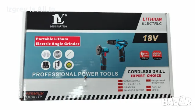 Професионален акумулаторен комплект 2 в 1 – Винтоверт и Ъглошлайф с литиева батерия, снимка 5 - Винтоверти - 49020274