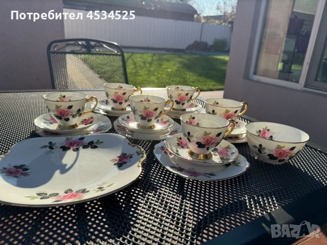 Рядък винтидж сервиз Windsor – Royal Stafford England, Bone China