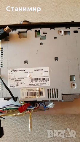 Pionner, снимка 6 - MP3 и MP4 плеъри - 35630960