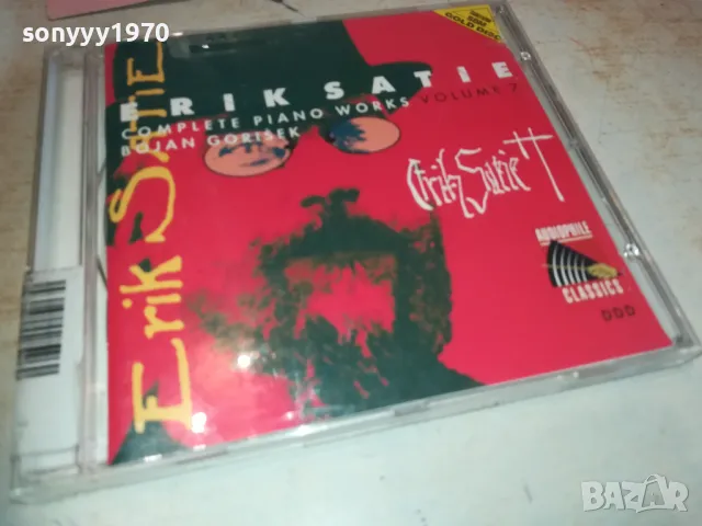 ERIK SATIE CD MADE IN GERMANY 0111241026, снимка 3 - CD дискове - 47796607