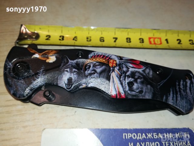 сгъваем нож-индиански мотиви 1401241721, снимка 18 - Ножове - 43804250