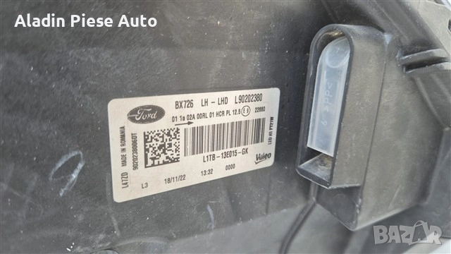 Ляв фар Ford Puma Lupa Led Halogen код L1TB13E015GK, L1TB-13E015-GK , снимка 6 - Аксесоари и консумативи - 52452423