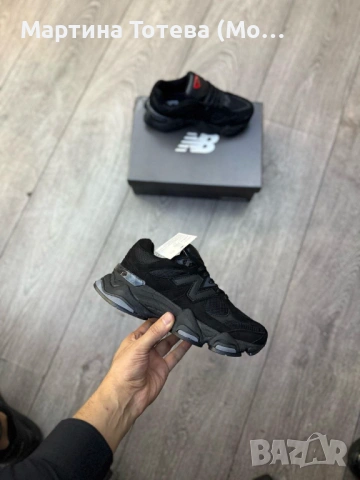 Мъжки маратонки