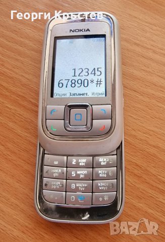 Nokia 6111 и 6280, снимка 3 - Nokia - 37329856