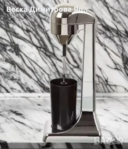 Миксер за фрапе Rosberg Premium, 100W, 450мл.мерителна чаша, Хромирана, снимка 7 - Миксери - 49350357