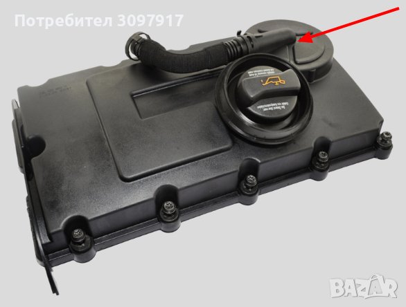 Мембрана клапан картерни газове MITSUBISHI CHRYSLER DODGE JEEP 2.0 TDI MN980040 MN980267 03G103475, снимка 5 - Части - 43760350