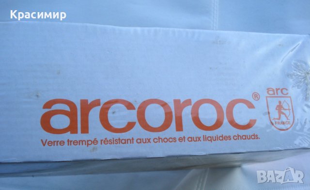 Френски комплект Arcoroc CALICE от 6 бр.чаши и чинийки, снимка 4 - Чаши - 44068267