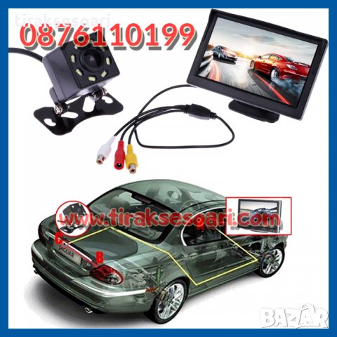  НОВО!Комплект 4.3 инча монитор и водоустойчива камера за задно виждане , снимка 2 - Аксесоари и консумативи - 28017115