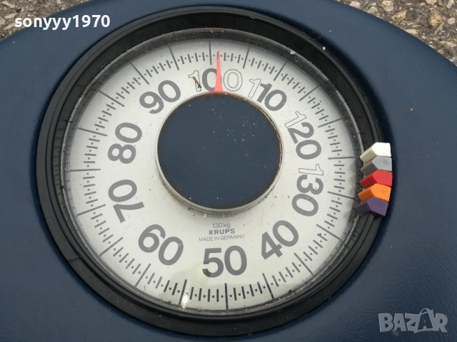 KRUPS MADE IN GERMANY 2310251723, снимка 6 - Други стоки за дома - 52157246