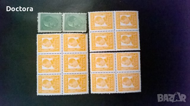 Стари марки, снимка 8 - Филателия - 37334157