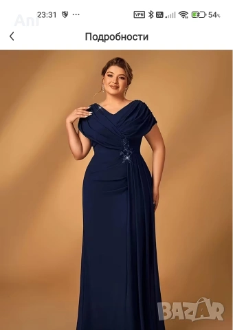 Нова официална дълга рокля, снимка 4 - Рокли - 53480402