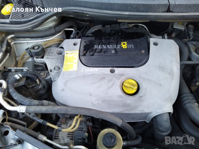 Рено Сценик Rx4 1.9 DCI, снимка 6 - Автомобили и джипове - 27565154