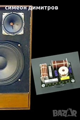  Тонколони работещи ИДЕАЛНО ОТМ 1-06 , снимка 9 - Тонколони - 28000044
