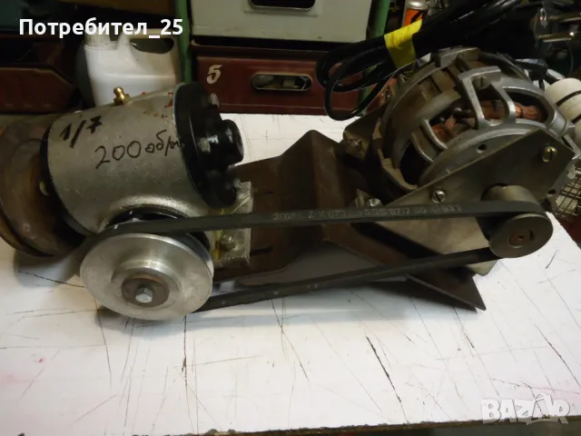 Монофазен мотор-редуктор