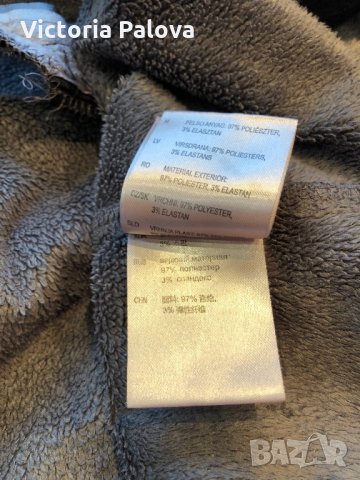 🇩🇪 Скъпо спортно яке KILLTEC, снимка 12 - Якета - 27116105