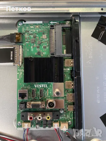 D65V800M4CWH-2, снимка 4 - Части и Платки - 48873826